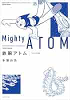 Amazon.co.jp: 鉄腕アトム 《オリジナル版》 5 : 手塚 治虫: 本