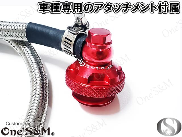 特注アールズ オイルホース ヤマハ XJR用★新品クランプ付  YAMAHA 特注アールズ オイルホース ヤマハ XJR用☆新品クランプ付