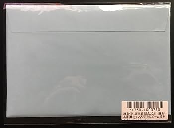 KNK 直筆サイン入りポストカード10枚 なこ🐨🦋🐏🌟 on X: 