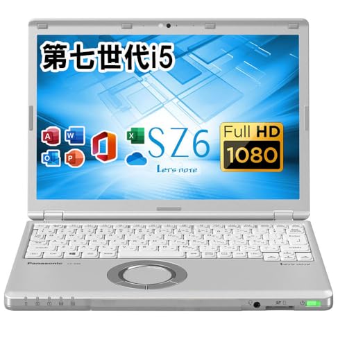 Amazon.co.jp: 【整備済み品】ノートパソコン 12.1型WUXGA 超軽量Pana