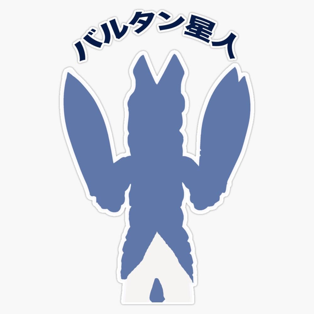 Alien Baltan - Ultraman Baltan Seijin Vinyl Window Bumper Sticker Decal 5"