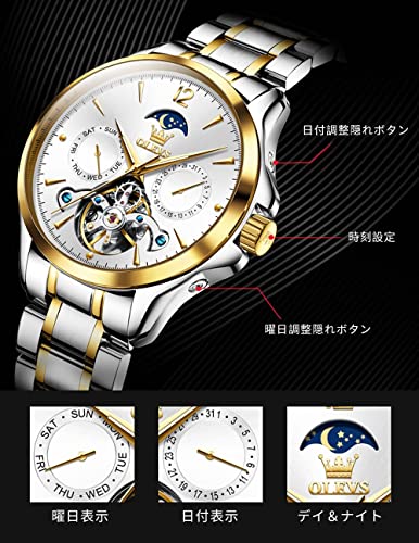 Image of OLEVS Men's Wristwatch, Popular, Mechanical Watch, Automatic Winding, Date, Calendar, Dial, Stainless Steel, Luminous, Gentleman's Watch, White, white - 663, Bracelet Type