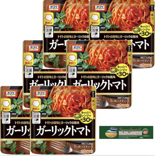 I[}C WŃK[bNg}g 120g × 6 C^AY pX^ 300g [ Zbg ] IWiɗeBbVy[p[t