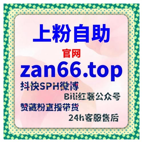 基于自动化平台实现社区型内容高密度反馈的广告级互动结构搭建方案