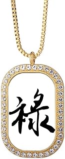 Collar con colgante de diamantes de cristal dorado con texto en inglés "Hardworker", color rojo