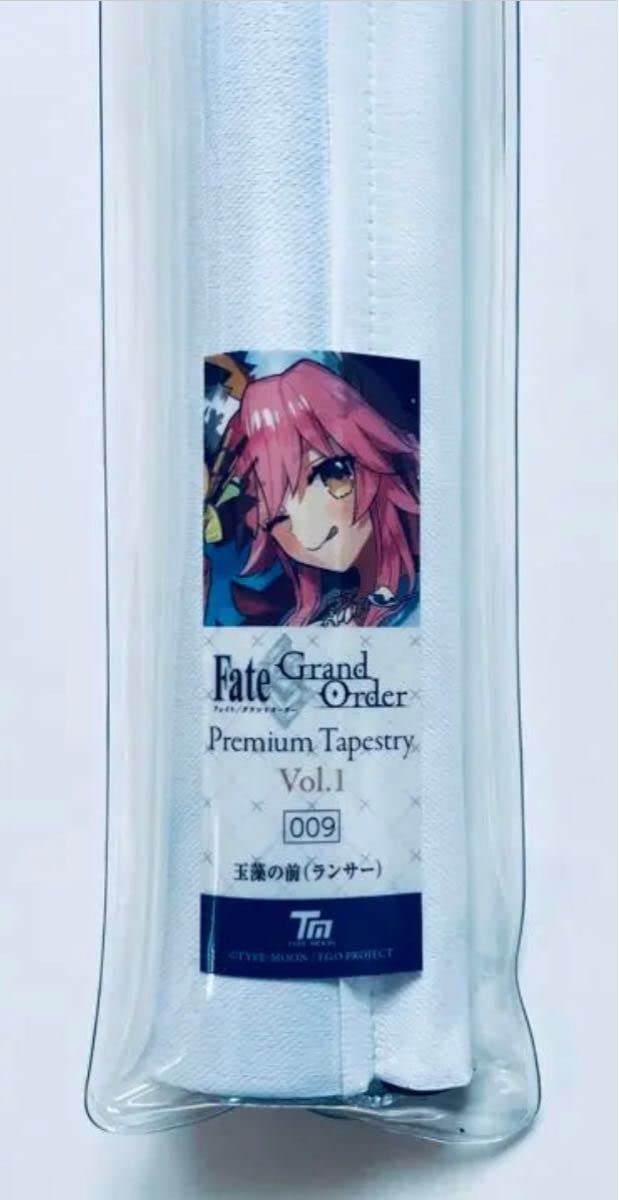Amazon.co.jp: c92 FGOプレミアムタペストリー 玉藻の前ランサー) B2