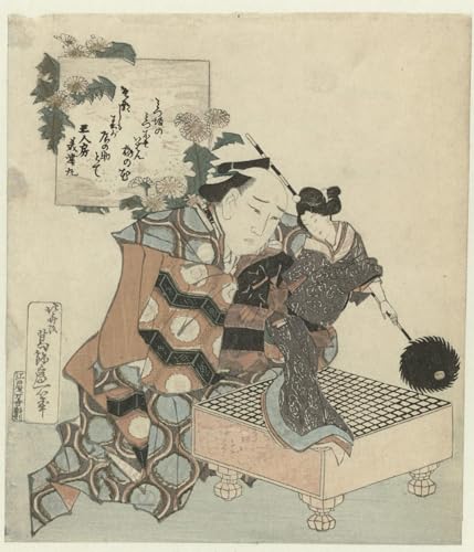 Pintura decorativa de Katsushika Hokusai en lienzo de 60x90cm para salón