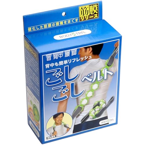 アサヒゴルフ スイング練習機 BODYトレ 筋膜リリース BODYトレ 筋膜リリース ごしごしベルト BT-1854 BT-1854