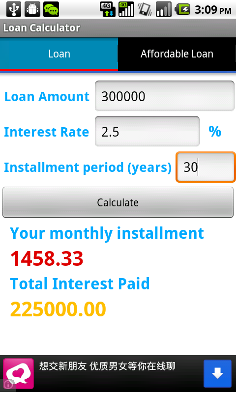 Loan Calculator - App on Amazon Appstore