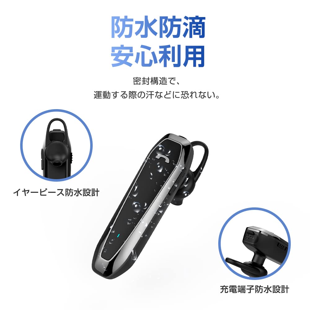 Amazon.co.jp: Bluetooth 5.3 ヘッドセット ワイヤレスイヤホン 片耳