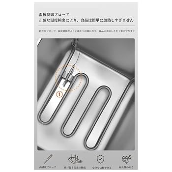 Amazon.co.jp: KCNN 電気フライヤー 業務用 二槽式 20L 大容量