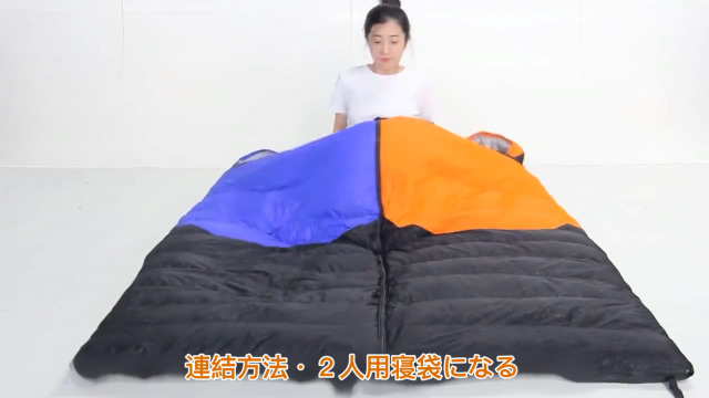 Amazon.co.jp: Tooge 寝袋 冬用 ダウン シュラフ 【最低温度-25℃】 二 