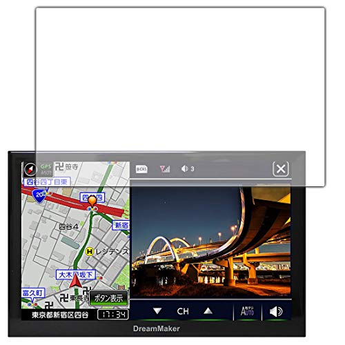 DreamMaker ポータブルナビゲーション PN0903ATP 9インチ。 9インチ液晶 カーナビ ポータブルナビ フルセグ「PN0903ATP」2020年