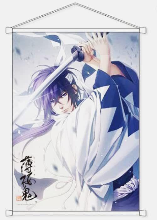 Amazon.co.jp: 薄桜鬼 真改 B2タペストリー 斎藤一 : ホビー