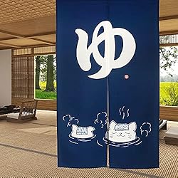 Cortinas Japonesas Online LIGICKY Noren - Cortina de Puerta de Estilo japonés para Dos Gatos bañándose en Primavera Termal Impresa para Puerta, Divisor de habitación, 85 x 150 cm, Color Azul Marino