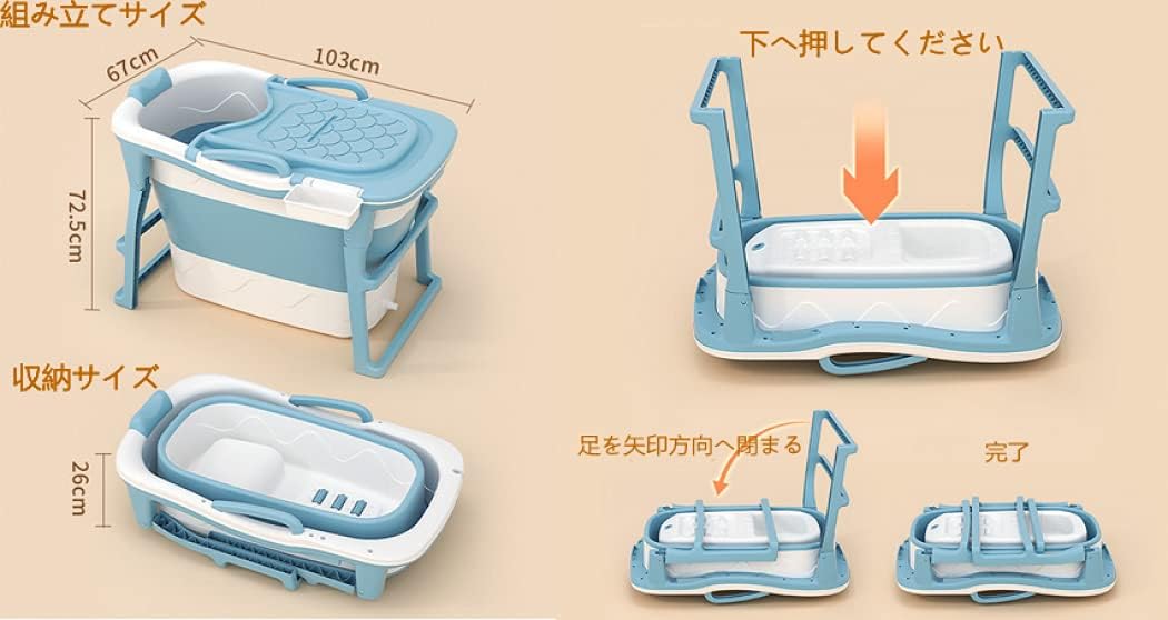 折りたたみバスタブ 折り畳み浴槽 浴槽 バスタブ ポータブルバスタブ 簡易お風呂 浸漬式 SPA 折り畳み式 保温 家庭用 大人 子供 滑り止め 収納簡単 持運び便利 コンパクト (グリン(フタあり))