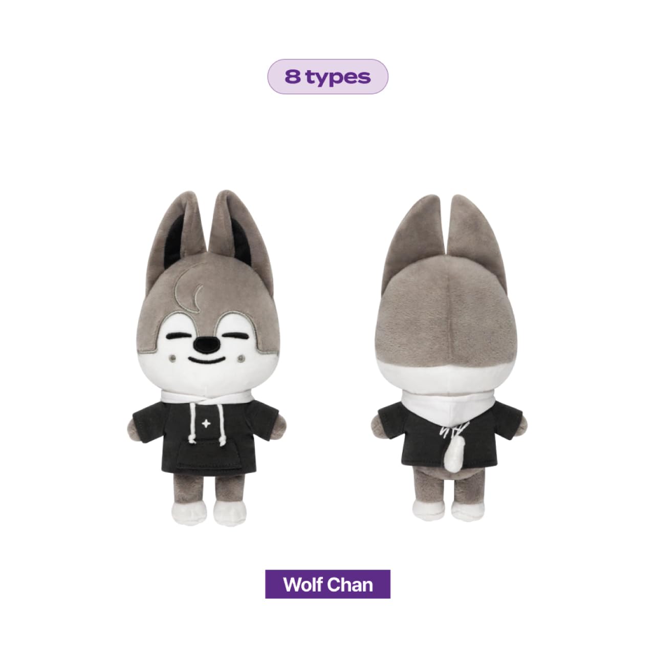 スキズ SKZOO PLUSH BAG Wolf Chan StrayKids Amazon.co.jp: StrayKids