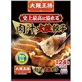 [冷凍] イートアンドフーズ 大阪王将 肉汁大粒餃子 720g×3個