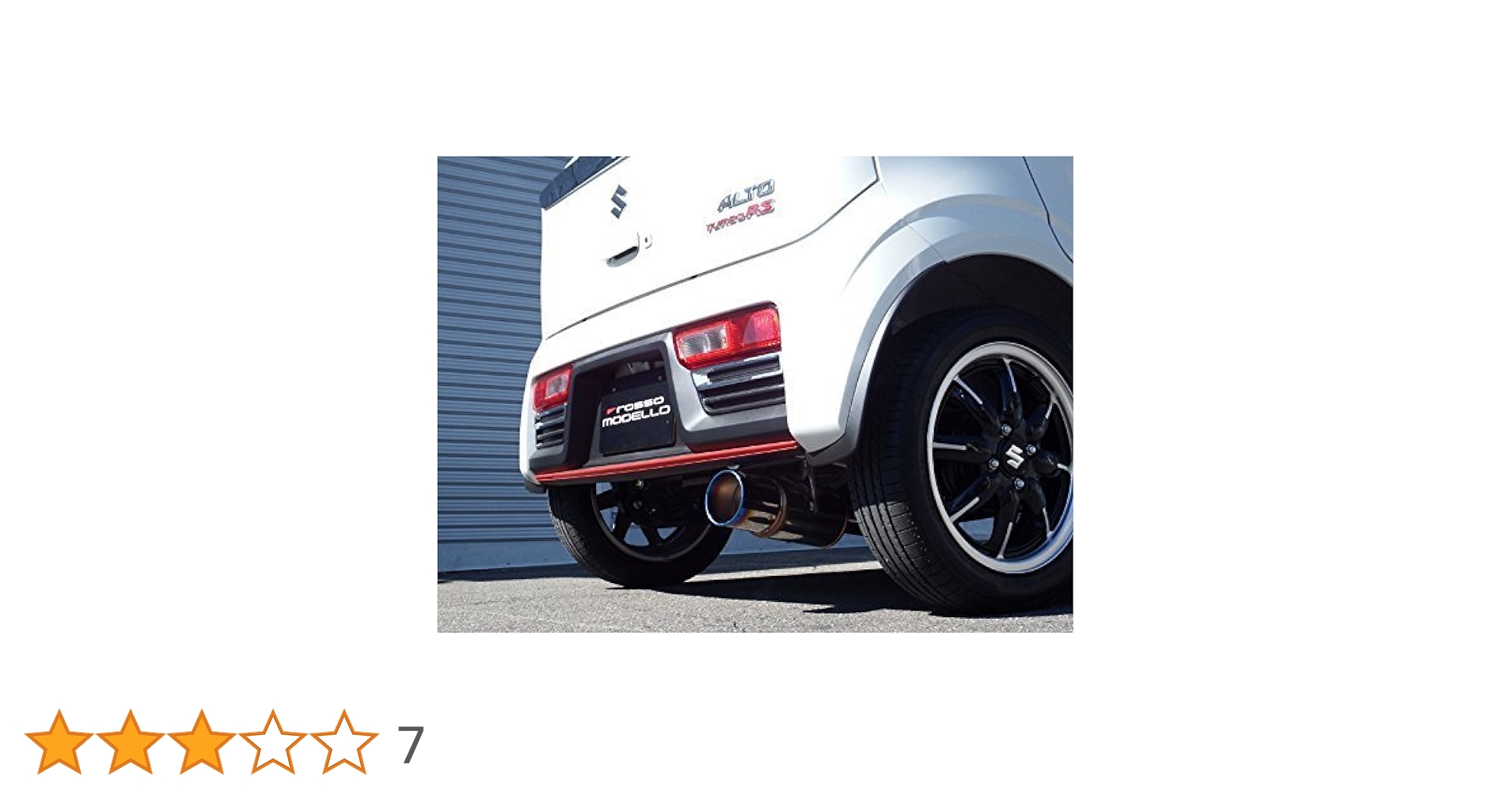 ロッソモデロ COLBASSO Ti-C マフラー HA36S ターボ 4WD Amazon | ロッソモデロ COLBASSO S409TiC マフラー スズキ