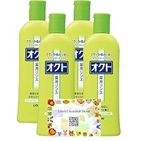 シャンプー＆リンス Amazon | オクト 320ml 薬用シャンプー 薬用リンス 医薬部外品