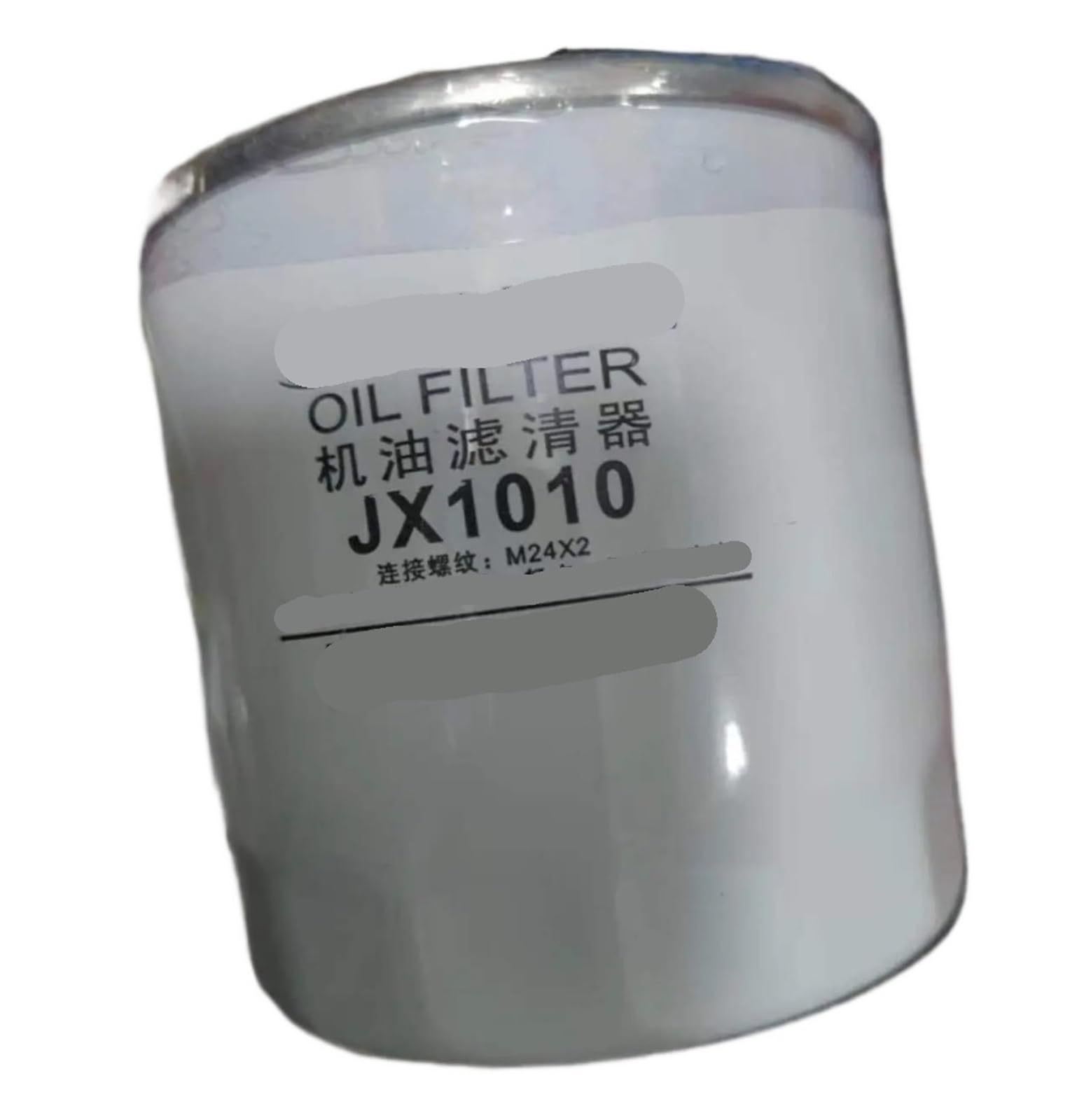 CLEUFWKO JX1010 oil filter