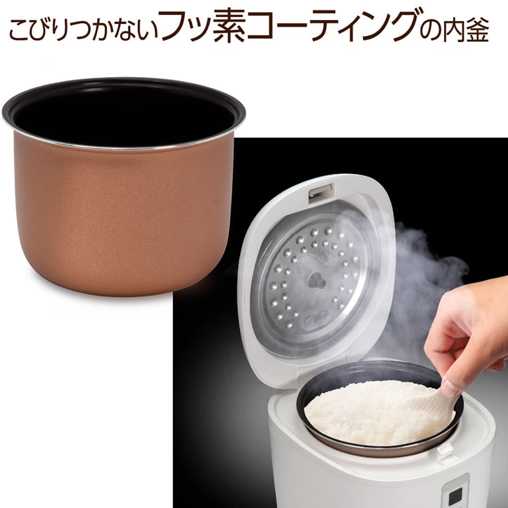Amazon | 【FaFe】炊飯器 小型 2合炊き 多機能 予約機能 フッ素加工