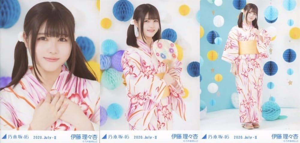 Amazon.co.jp: 乃木坂46 2020年7月 ランダム生写真 浴衣 3種
