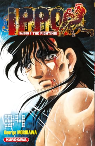 Couverture de Ippo