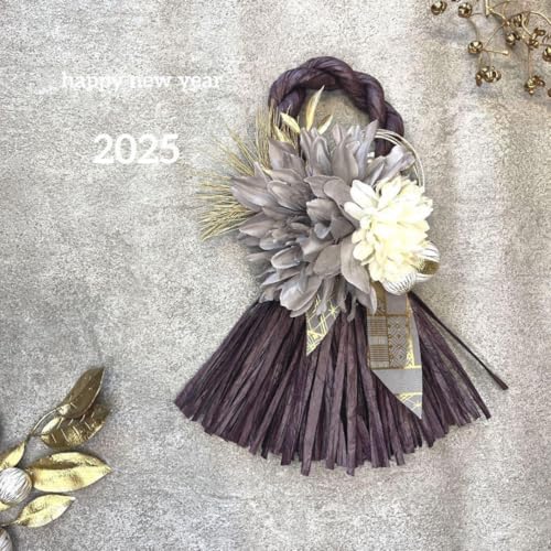 しめ縄 しめ飾り 洋風 モダン お正月飾り しめ縄リース 2025年 112 紫のサムネイル