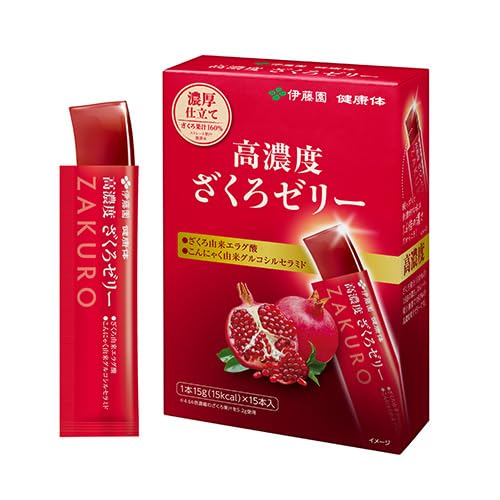 Amazon.co.jp: 【伊藤園健康体 公式通販】高濃度ざくろゼリー 15本入 1