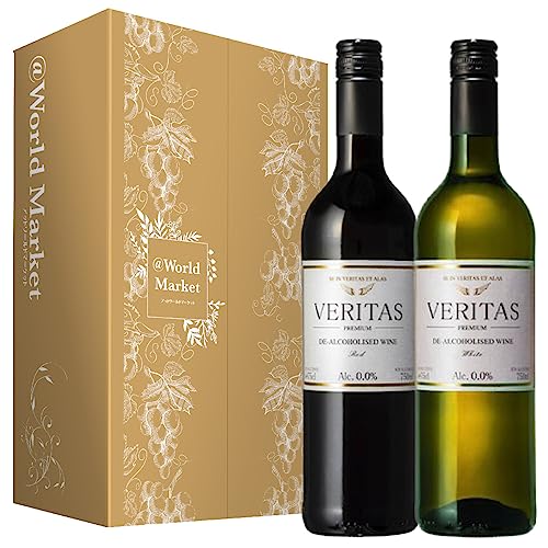 【 ノンアルコールワイン 】 Veritas インヴィノ ヴェリタス ・ レッド/ホワイト 各750ml セット 赤 白 ブドウ産地 ／ スペイン ボトリング ／ ドイツ @World Market オリジナルギフトBOX 付き ギフト プレゼント バレンタイン ホワイトデー 卒業祝い パーティー（Amazon）