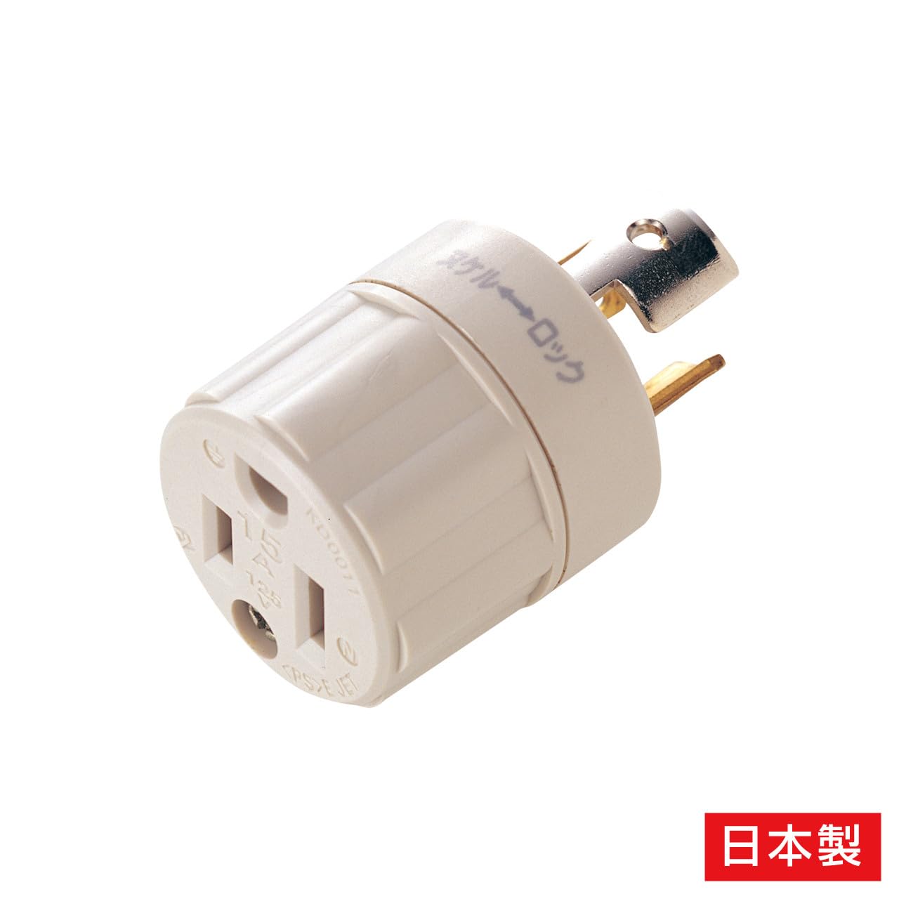 Amazon.co.jp: サンワサプライ 3P 引掛変換アダプタ W34.4×D34.8×H34