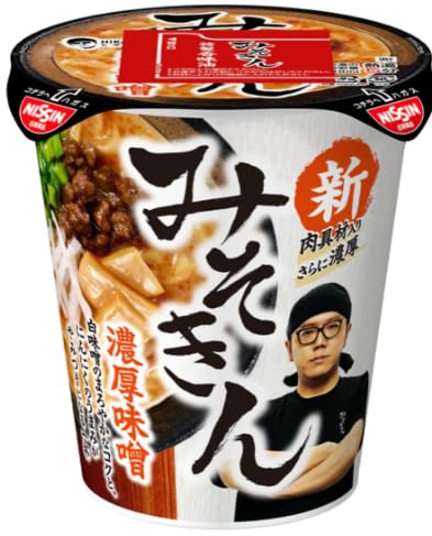 新みそきんラーメン、新みそきんメシ Amazon.co.jp: 《新みそきん》 濃厚味噌ラーメン ＆ 新みそきん