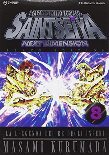  I cavalieri dello zodiaco. Saint Seiya. Next dimension. Black edition: 8