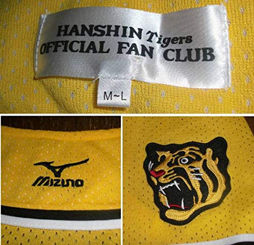 阪神タイガース HANSHIN Tigers ユニフォーム 聖地 甲子園 猛虎 6月9日、本日行われた投手指名練習の様子を写真でお届けします