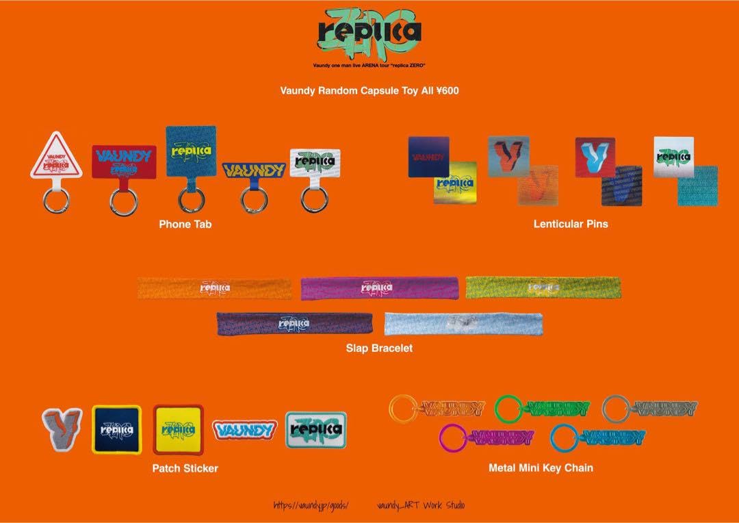 Amazon.co.jp: Vaundy バウンディ グッズ カプセルトイ : おもちゃ