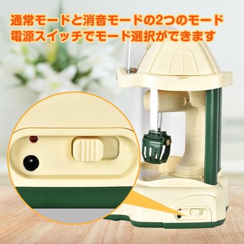 雑貨の国のアリス クレーンゲーム 家庭用 の商品画像 4
