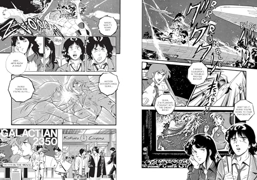 Image of Cat's Eye Omnibus Volume 1 (Three Volumes in One): (Manga) (Volume 1)