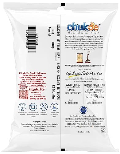 Image of Chukde Saunf Moti - 500 Gram (100 Gm x 5) | Digestive, Respiratory, Anti-inflammatory, Antimicrobial & Menstrual Health | Sweet Fennel Seeds