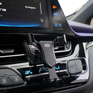 For CHR C-HR 2016-2022 Mobile Phone Holder, for Vertical Use Only (Black)