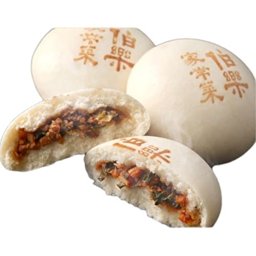地鶏 丹波 黒どり 鶏まん 10個 伯楽家常菜 コラボ商品 肉まん 九条ネギ 鶏肉 ビブグルマン チキン むね ささみ ヘルシー 冷凍 丹波山本 あっさり ボリューム満点 中華