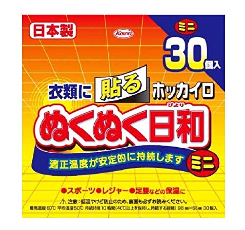 a ߗނɓ\ zbJC ʂʂa (ʂʂт) ~j 30 1P[X 16