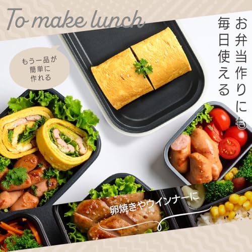 オーム(OHM) ミニホットプレート COK-YH500B-W の商品画像 4