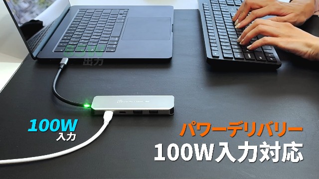 Amazon | j5create 8K60 スリムハブ - 6イン1 USB4 ハブ 8K60/4K144