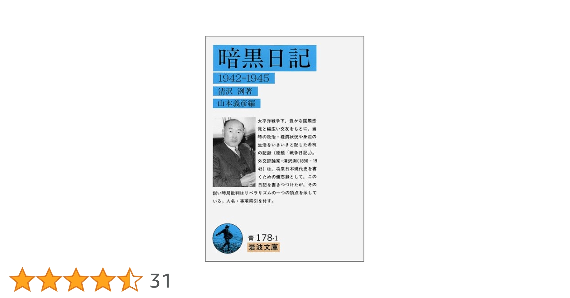 51XtEgvoC6L.jpg_BO30,255,255,