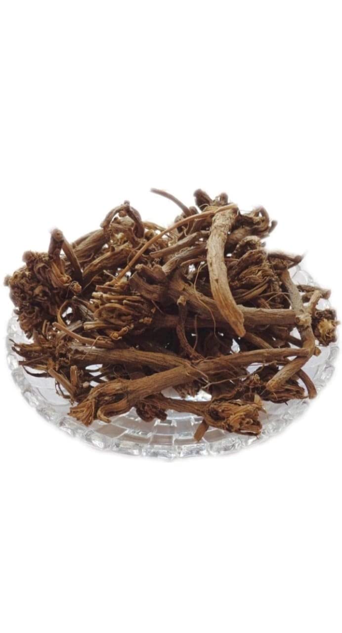 LKM Akarkara Irani 50g | Akarkara Asli | Anacyclus Pyrethrum | Pellitory Root (B0BXXLX1M1) Amazon Price History, Amazon Price Tracker