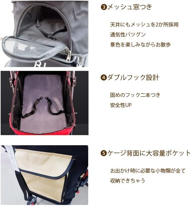 犬用品 ダブルペットカート ネイビー メッシュ窓付き