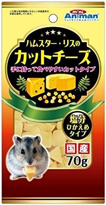 Amazon ミニアニマン ハムスター リスのカットチーズ 70g ミニアニマン フード 通販