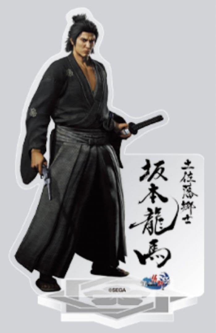 Amazon.co.jp: 龍が如く維新!極クリアスタンド 坂本龍馬 アクスタ