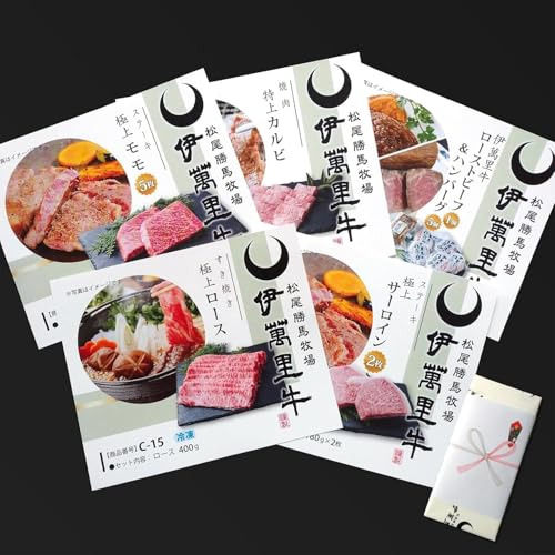 EYјa ݗ(ɖ)J^OMtg P5~R[X